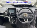Nissan Serena (2022)