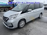 Nissan Serena (2022)
