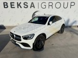2023 Model Plakasız GLC220d AMG
