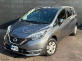 2020 NISSAN NOTE