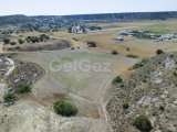 3.5 DONUMS LAND IN KALECIK