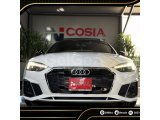2023 Audi A5 S line Quattro