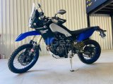 Yamaha Tenere 700 Extreme