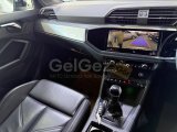 2023 Model Otomatik Audi Q3
