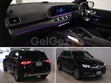 Mercedes GLE 400d premium plus
