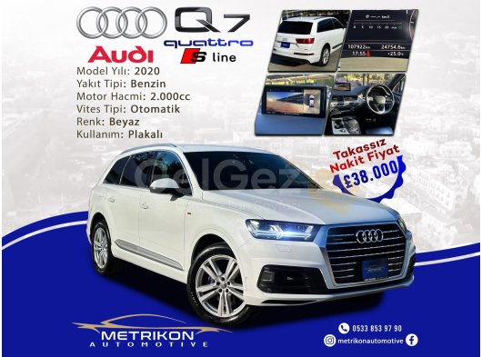 2020 Model Q7 Quattro S-Line