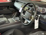 2023 Range Rover Vogue D350 HSE
