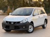 NİSSAN NV 150 2021 MODEL