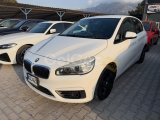 BMW 2.18i (2015)