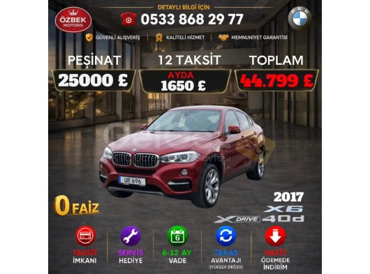 BMW x6 2017