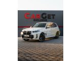 2024 Model Otomatik BMW X5