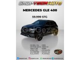2022 Mercedes - Benz GLE 400d 4Matic AMG