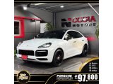 2021 Porsche Cayenne GTS
