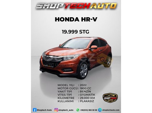 2022  Honda HRV