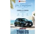 2024 Toyota Corolla Cross