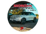 Honda Vezel e:HEV Play (En Dolu Paket)