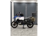 BMW R 1300 GS TROPHY ADVENTURE 2025