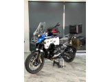 BMW R 1300 GS TROPHY ADVENTURE 2025