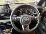 2023 TOYOTA YARİS GR
