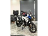 BMW R 1300 GS TROPHY ADVENTURE 2025