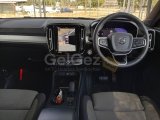 Volvo XC40 Plus Pro B4 AWD