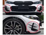 Bmw G20 Lci M Sport Ön Tampon Bıçakları