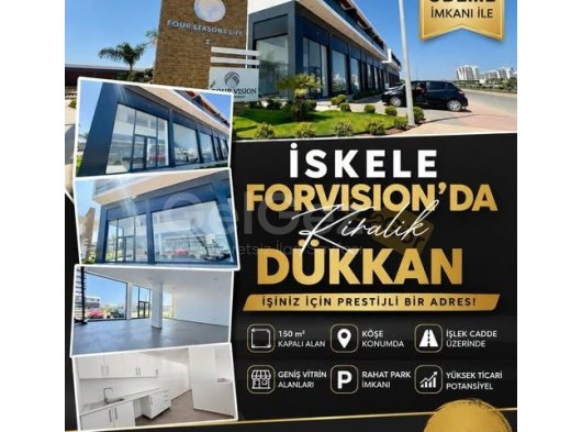 İSKELE BOĞAZ FORVISIONDA CADDE ÜZERİ KÖŞE DÜKKAN