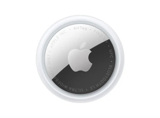 Apple Airtag (2.Nesil) Tekli Paket-Kıbrıs