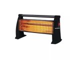 HAUSBERG HB8101 ELEKTRIKLI KUVARS ISITICI-Kıbrıs