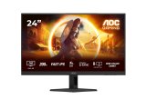AOC 24G4HRE 23.8" 0.5MS 200HZ FAST IPS GAMING MONITOR