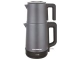Hausberg HB3636GR Çay Makinesi