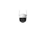 Imou 5 Mp Dış Ortam Dual Pt Kamera (Cruiser Z) IPC-S7DP-5M0WEZ