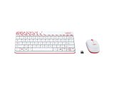 LOGITECH MK240 BEYAZ-KIRMIZI WRL K+M SET
