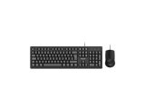 PHILIPS KABLOLU KLAVYE&MOUSE SET SPT6234 SİYAH