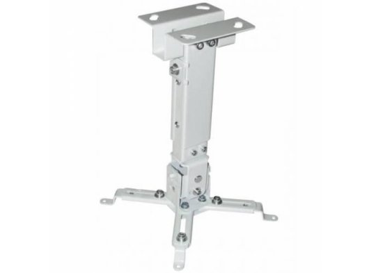 CODEGEN H50 TELESKOPIK 50-100CM PROJEKSIYON ASKI