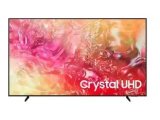 UE75DU7172UXXH 75'' 2024