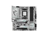 MSI B850M GAMING PLUS WIFI DDR5 8200MHZ 1XHDMI 1XDP 2XM.2 AM5 MATX (AMD AM5 9000/8000/7000 SERİLERİ İLE UYUMLU)
