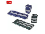 Protech Wrist/Ankle Weight - 2 KG
