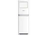 VISION 48000 BTU INVERTER SALON TİPİ KLİMA VSNECOFLR48