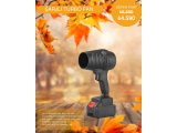 Şarjlı Turbo Fan