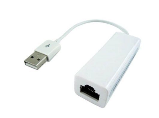 QPORT USB TO RJ45 ÇEVİRİCİ