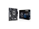 Asus PRIME H510M-F R3.0 Intel 1200p DDR4 3200 HDMI M2 USB3.2 mATX