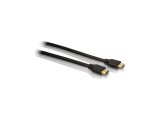 QPORT 1.5M HDMI KABLOSU