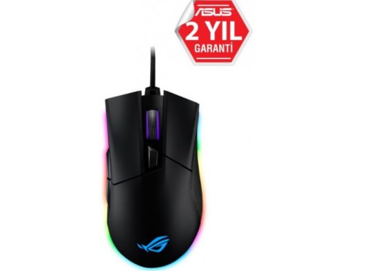 ASUS P504 ROG GLADIUS II ORIGIN MS FOR BUNDLE RGB GAMING MOUSE