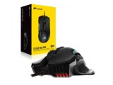 CORSAIR CH-9302311-EU GLAIVE 18000DPI RGB GAMING MOUSE