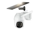 URANIUM ANP-PT3215B4G-SOLAR PANEL 3MP 3.6MM LENS 4G/LTE 15 METRE IR LED/RENKLİ SOLAR PANEL BEYAZ RENK KAMERA(UBOX)