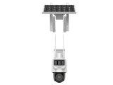 HIKVISION DS-2DE2C200IWG-K/4G/C05S10 2MP 2.8MM LENS GÖRÜNTÜ PIR+RADAR 4G PAN&TILT IP66 SOLAR KAMERA
