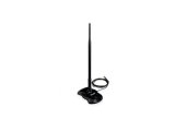 TP-LINK 8dBi 2.4GHz ANT2408C İÇMEKAN ANTEN