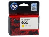 HP 655 KRT SARI