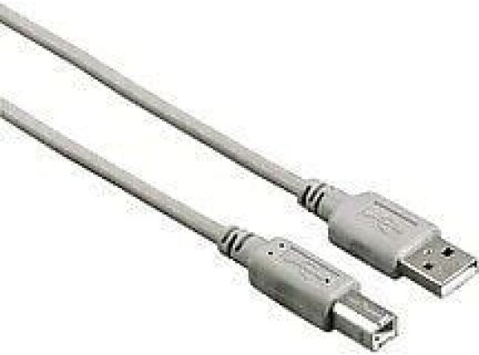 USB 2.0 A Fiş - B Fiş Gri 5m